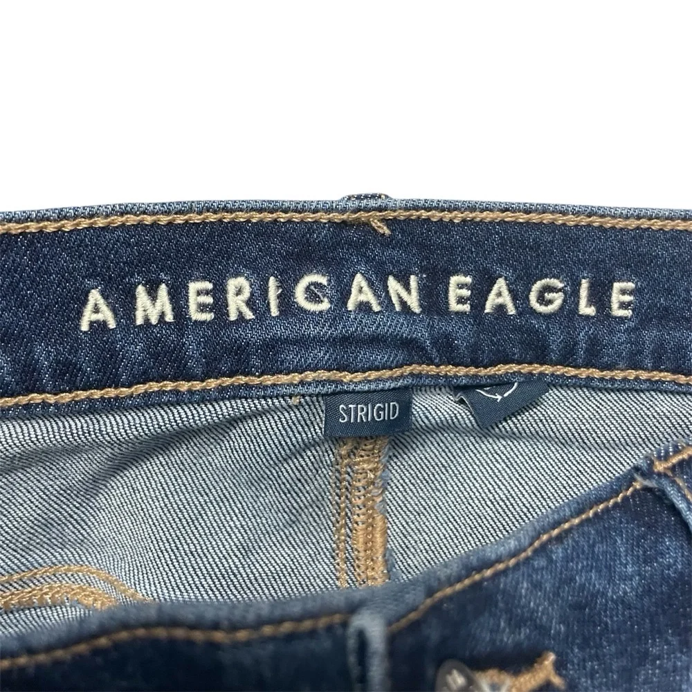 American Eagle Women’s Strigid Relaxed Shorts | Raw Hem | Size 2